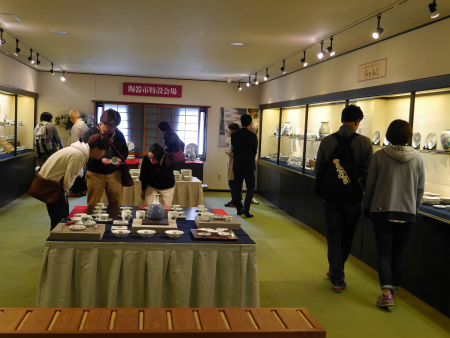 P1030262.jpg