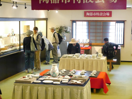 P1030273.jpg
